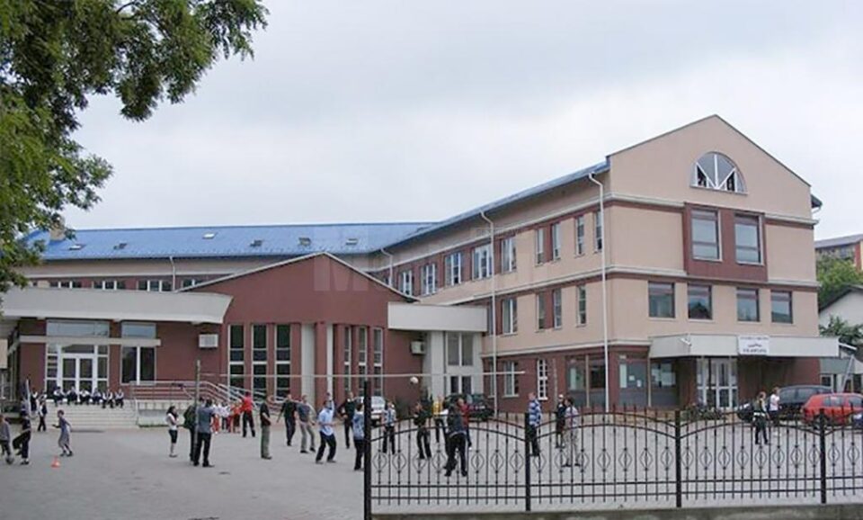 Liceu Teoretic Filadelfia