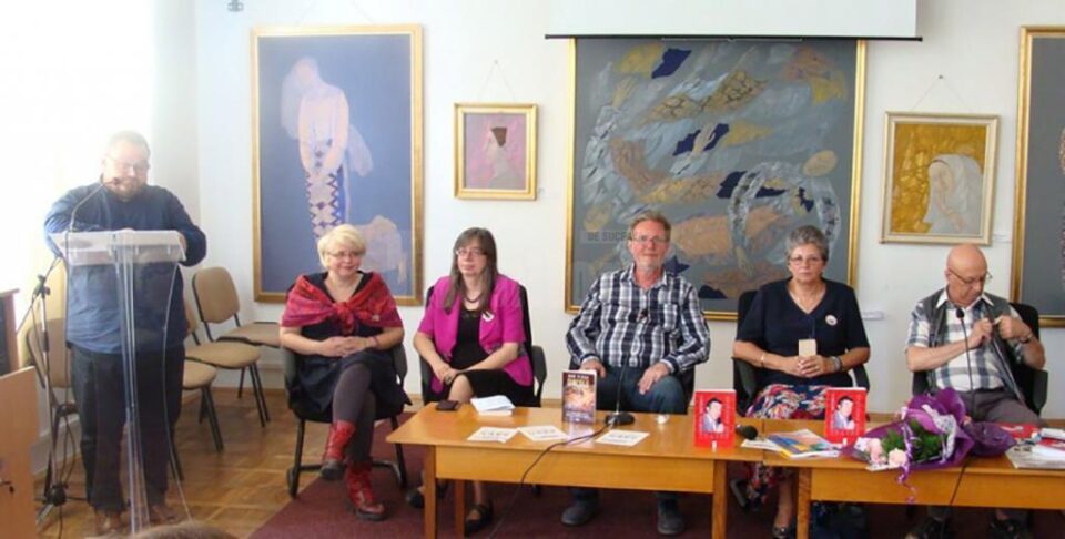 Rezonanțe Udeștene