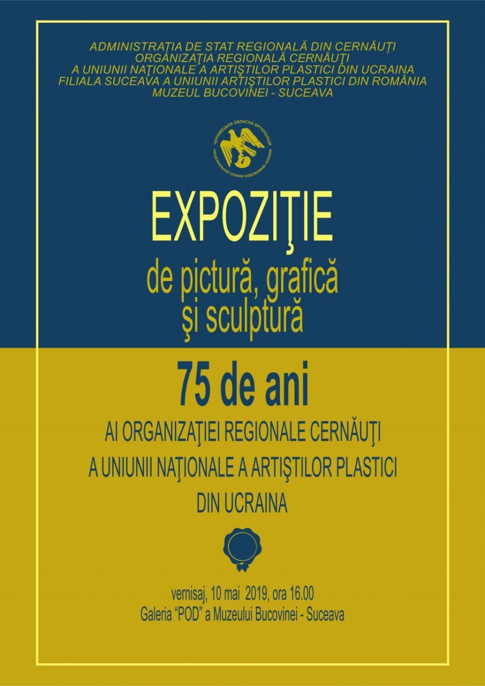 Vernisaj al expoziției de pictură, grafică și sculptură a artiștilor ucraineni, la Muzeul Bucovinei