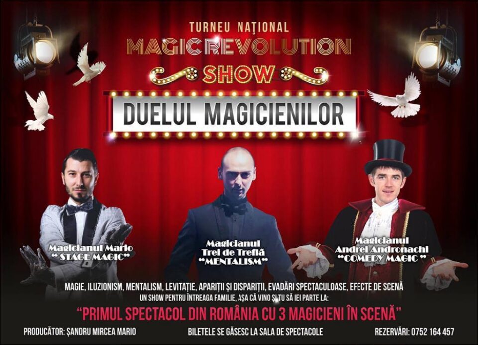 Unde fugim de-acasă...