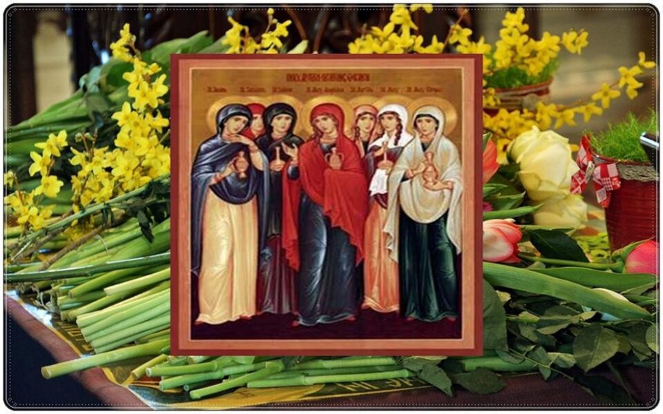 Duminica Mironosițelor, a III-a după Paști