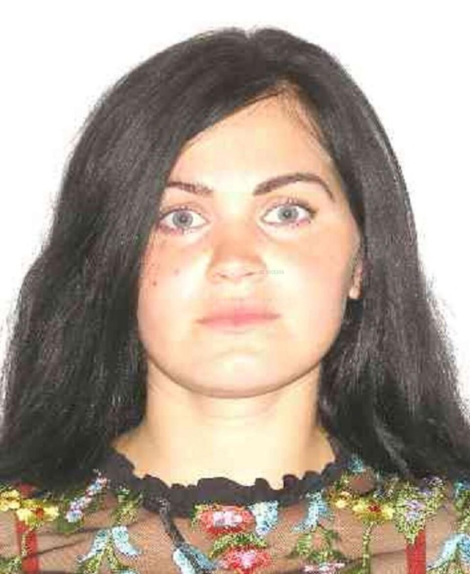 Mihaela-Cătălina Cioată