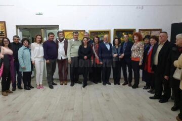 „Portal către amintiri”