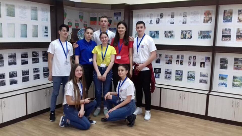 Erasmus+ „The More You Know, The More You Love”