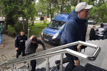 Persoane conduse la audieri