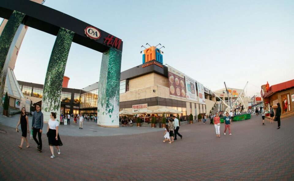 Iulius Mall Suceava