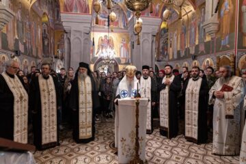 Concursul național de limba și literatura română și religie „Cultură și spiritualitate românească”, etapa națională, clasele V-VIII