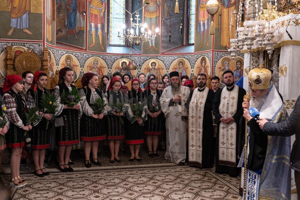 Concursul național de limba și literatura română și religie „Cultură și spiritualitate românească”, etapa națională, clasele V-VIII