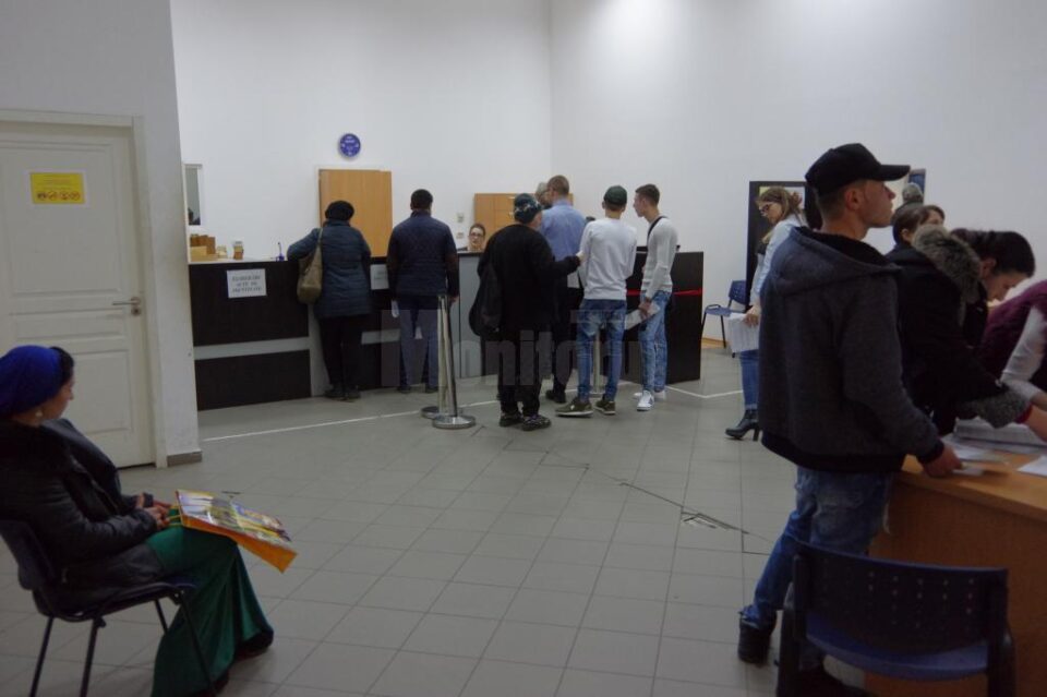 Direcția pentru Evidența Persoanelor Suceava