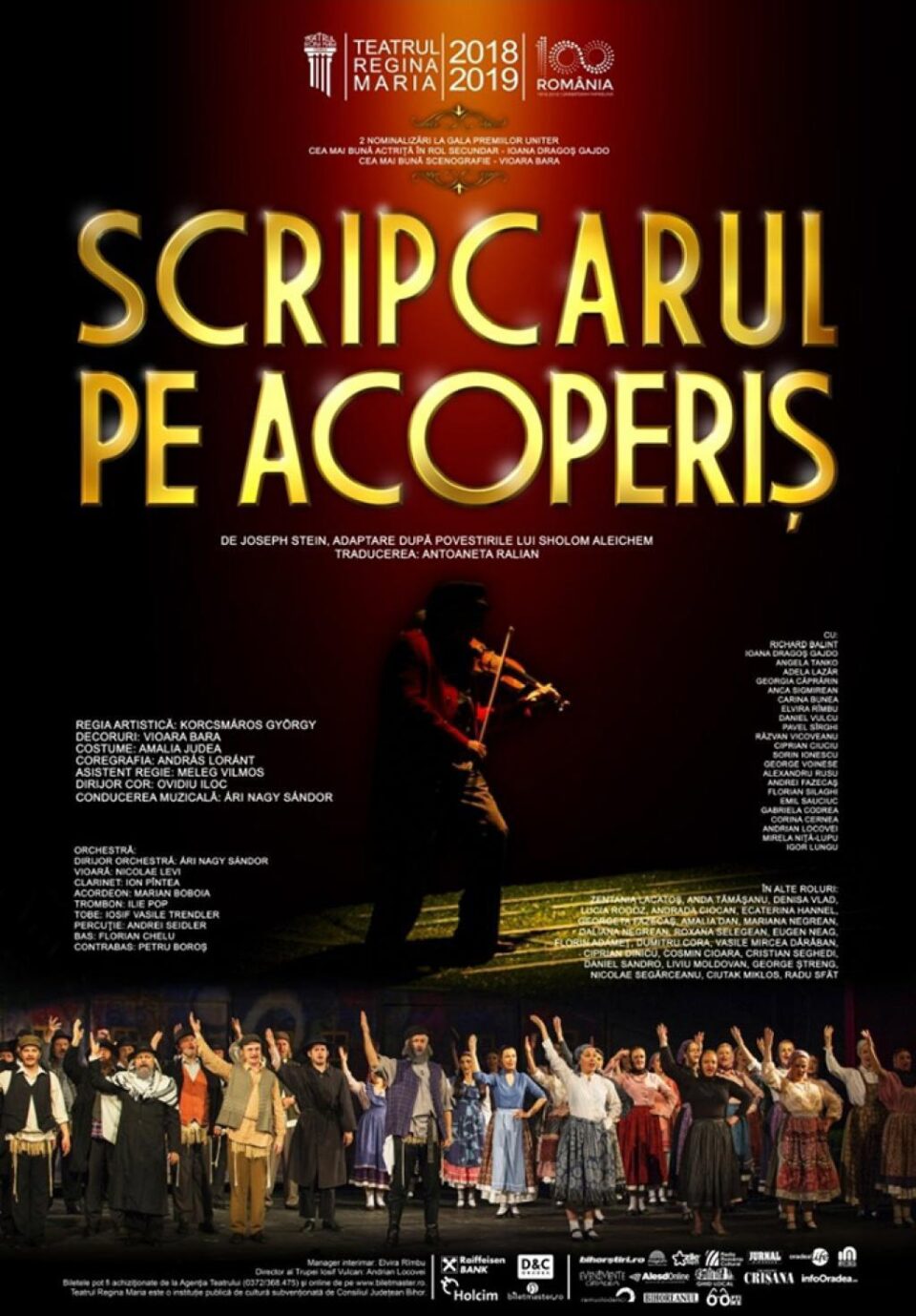 Unde fugim de-acasă...