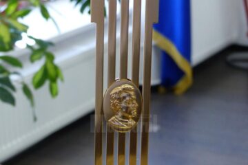 Trofeul "Lira de Aur"