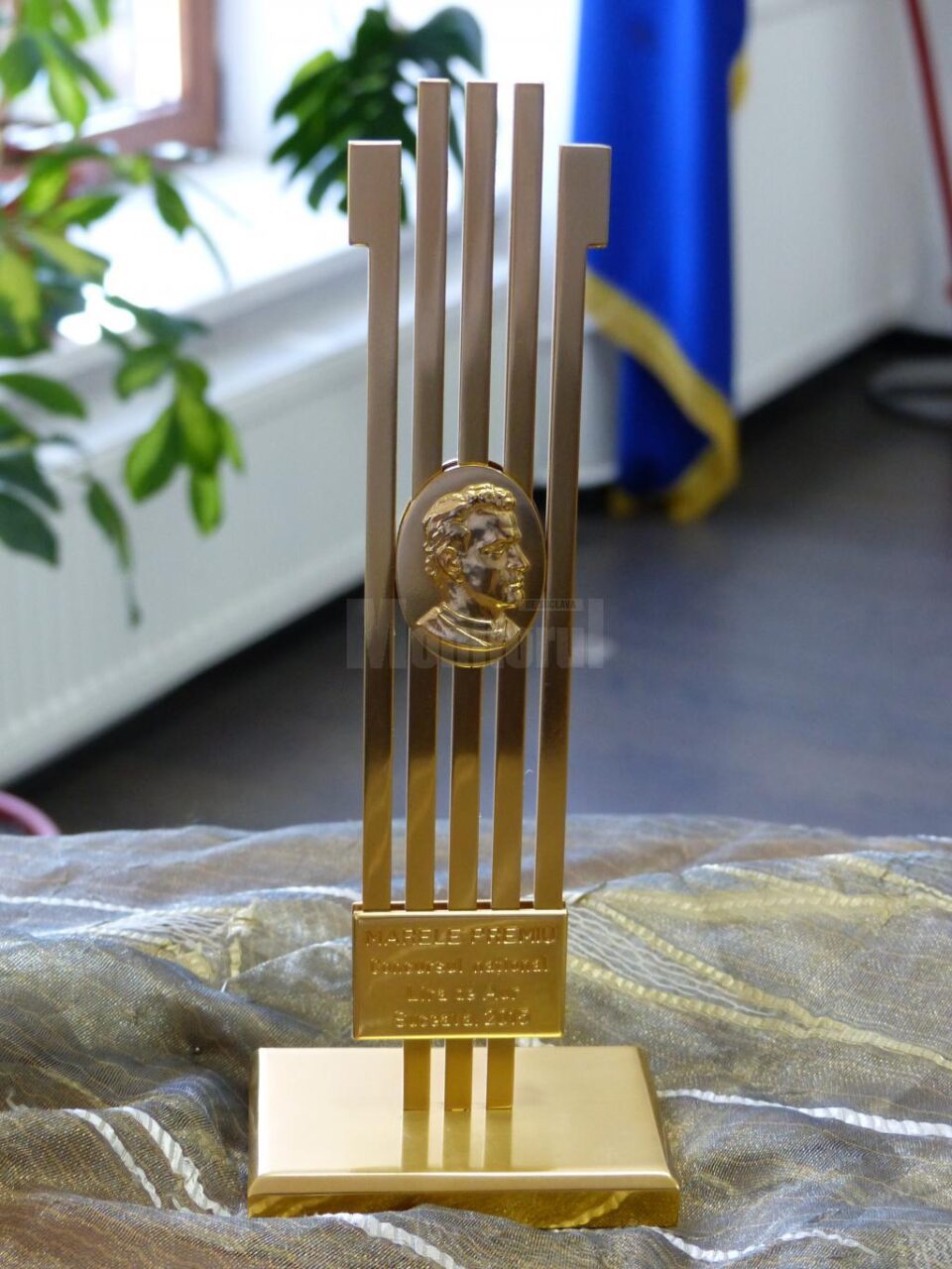 Trofeul "Lira de Aur"