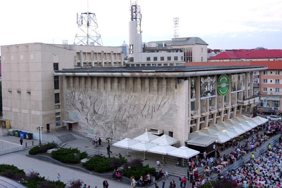 „In memoriam Ciprian Porumbescu”, concert la Casa de Cultură a Sindicatelor Suceava