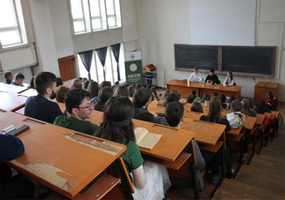 Studentul Sucevean