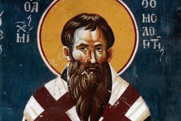 Sfântul Ierarh Mihail Mărturisitorul, Episcopul Sinadei