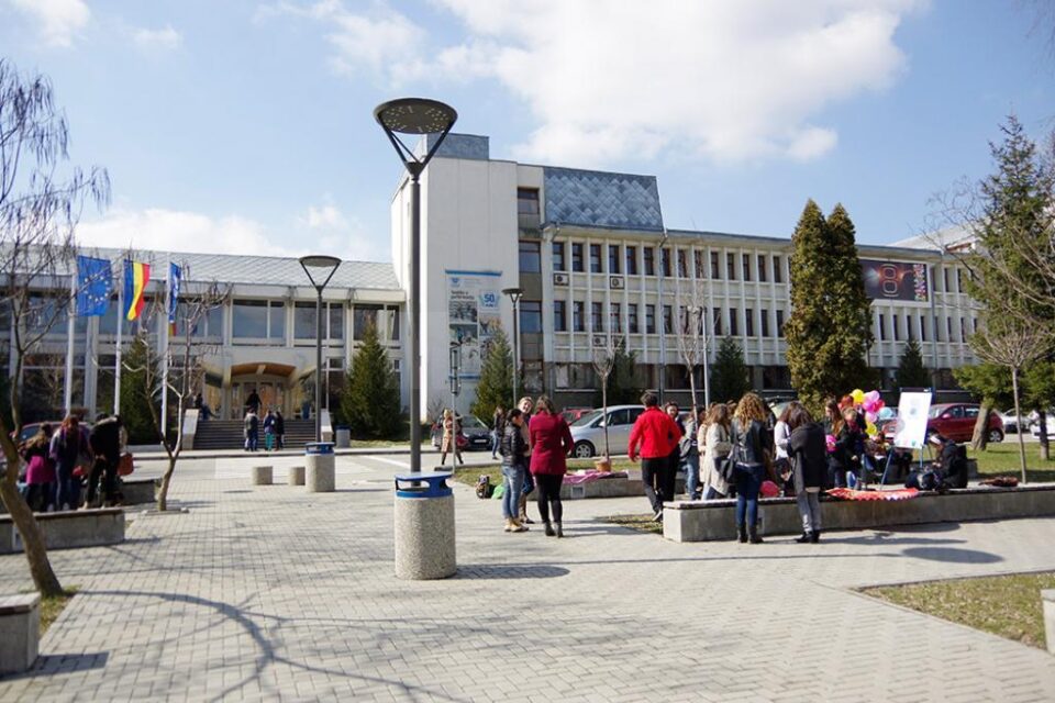 Universitatea „Ștefan cel Mare” Suceava