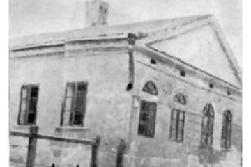 Suceava la 1934