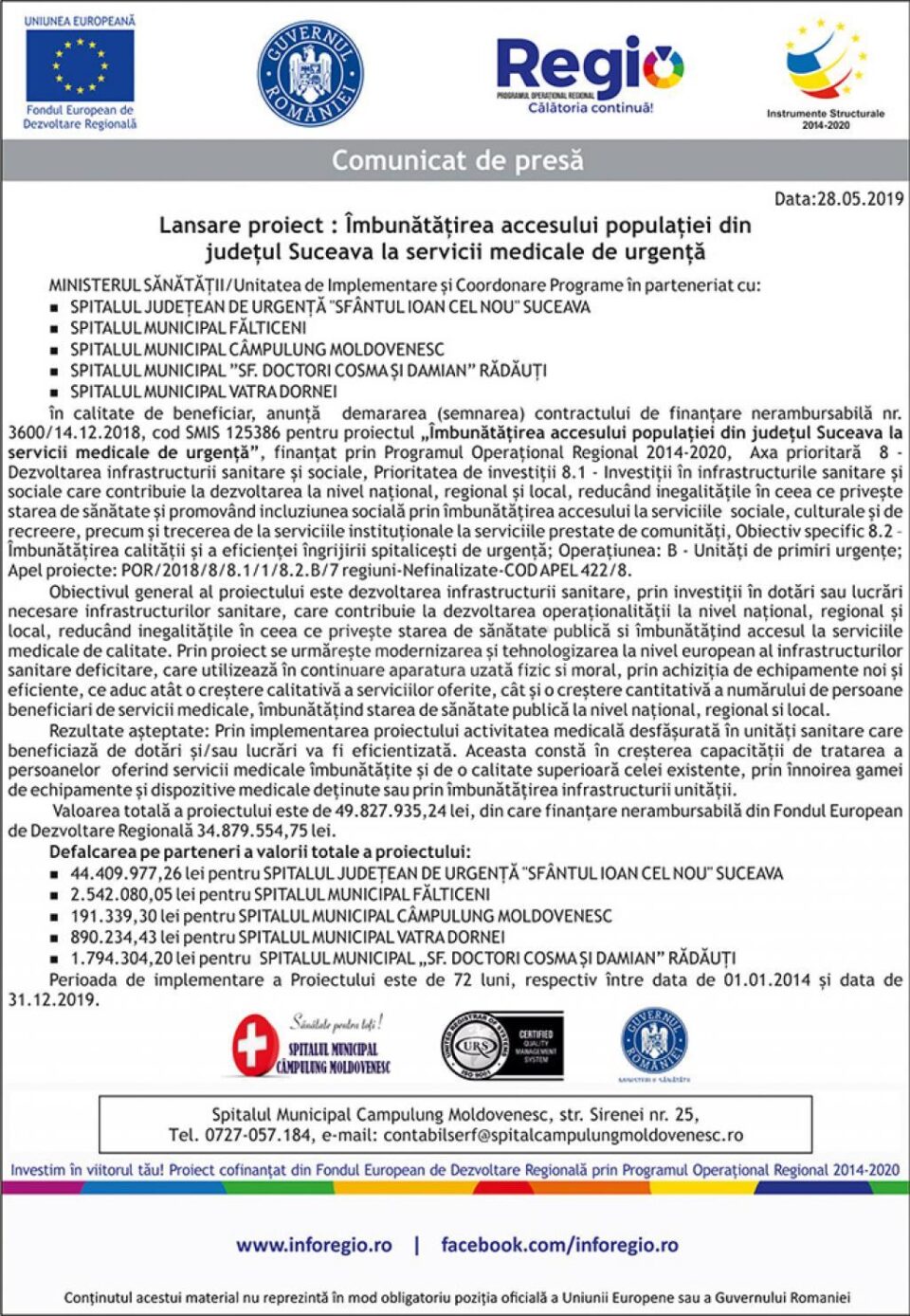 Lansare proiect : Îmbunătățirea accesului populației din județul Suceava la servicii medicale de urgență - Spitalul Municipal Campulung Moldovenesc