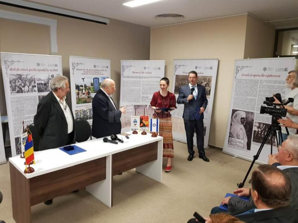 Festivalul „Ziua limbii și a teatrului idiș”, ediția a II-a