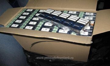 Țigări descoperite în podul unui vagon din trenul internațional Vadu Siret - Suceava