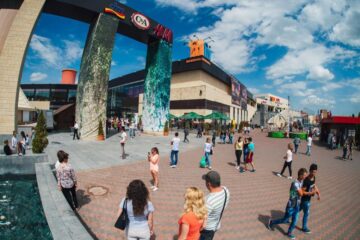 Iulius Mall Suceava