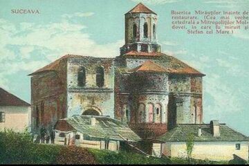 „Biserica din Mirăuți”