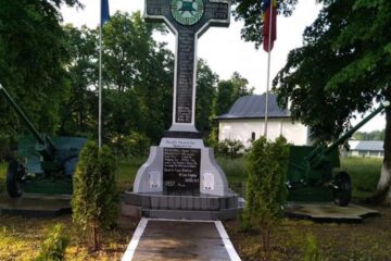 Monumentul de la Sasca Mică