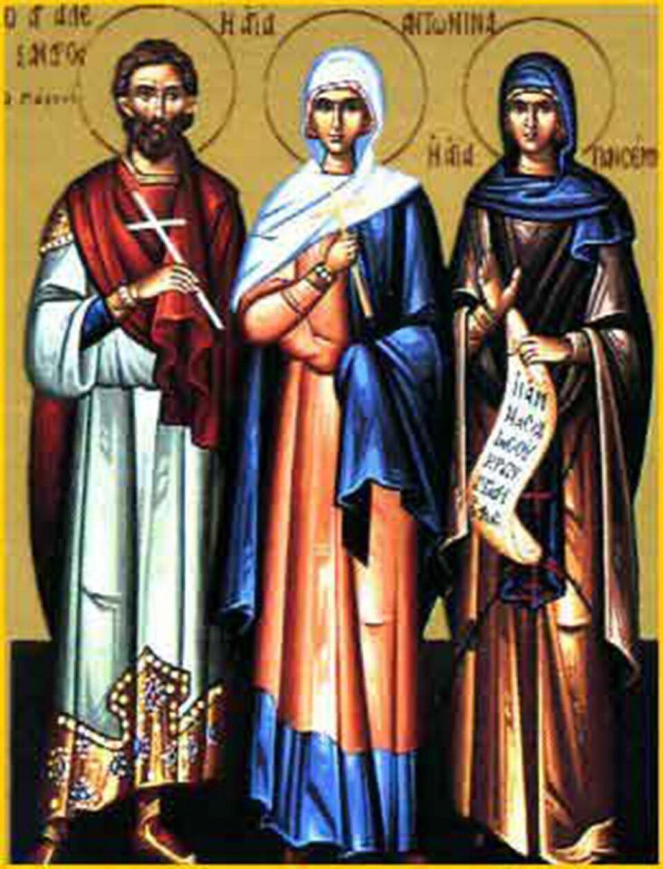 Sf. Mc. Alexandru și Antonina