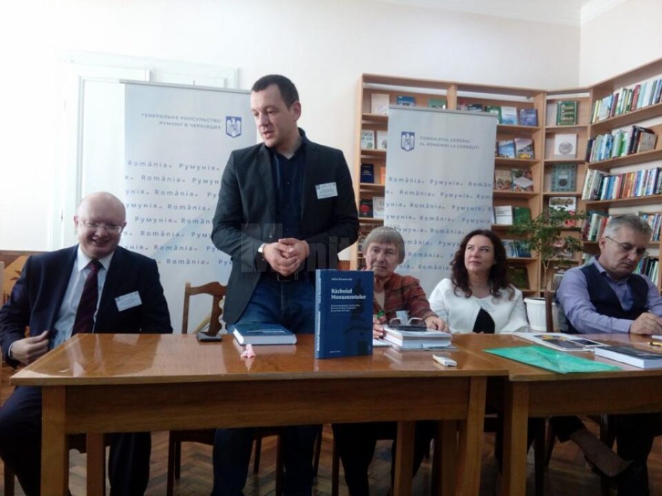 Salonul Internațional de Carte Românească la Cernăuți, ediția a VI-a