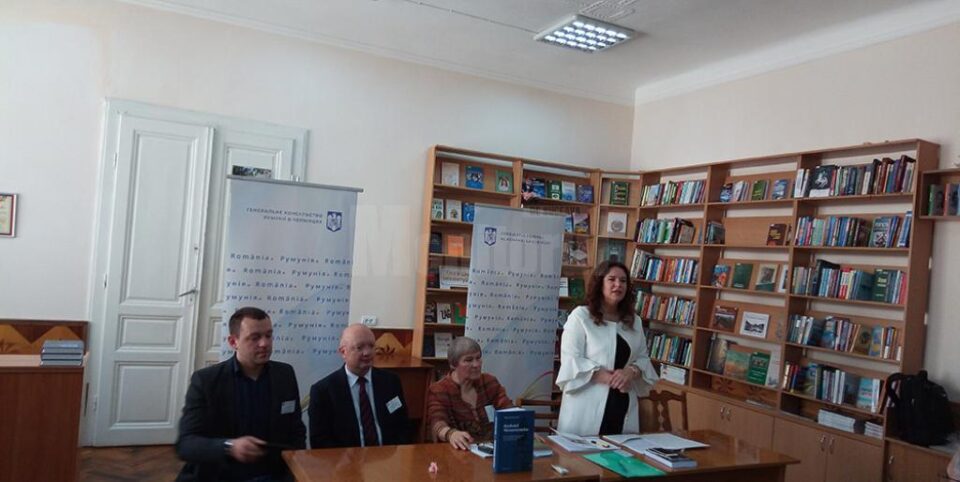 Salon Internațional de Carte Românească la Cernăuți