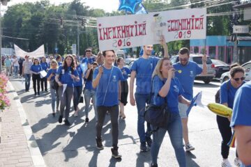 Belșug de bucurie și optimism la Marșul absolvenților 2019 de la Universitatea ”Ștefan cel Mare”