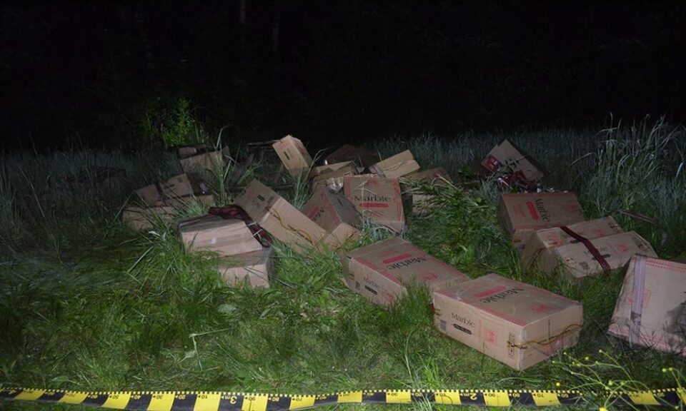 39.000 de pachete cu țigări de proveniență duty-free, dispuse în 78 de colete, au fost transportate peste graniță