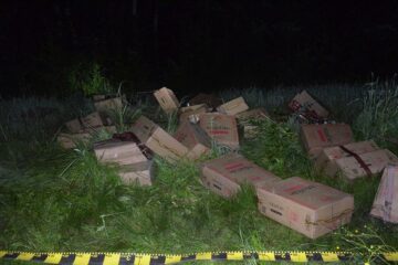 39.000 de pachete cu țigări de proveniență duty-free, dispuse în 78 de colete, au fost transportate peste graniță