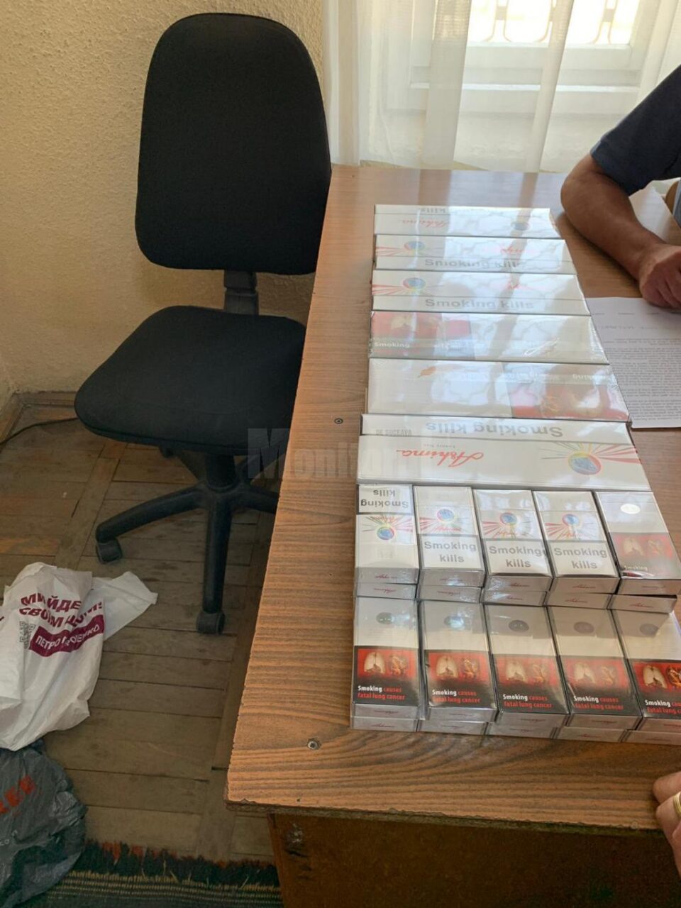 Parte din țigările confiscate