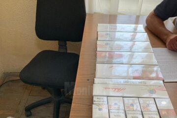 O parte din țigările confiscate