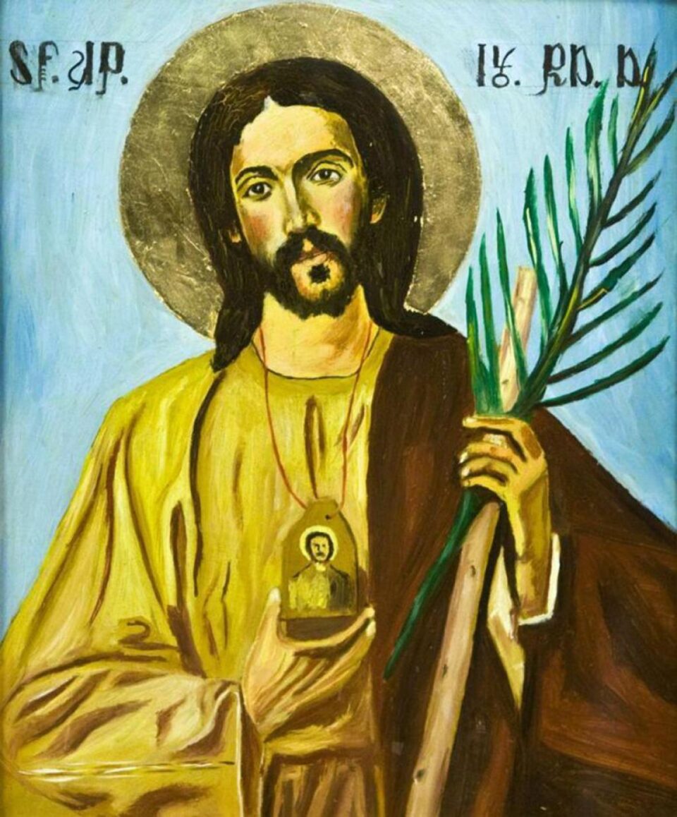 Sfântul Apostol Iuda, rudenia Domnului