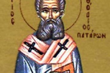 Sfântul Sfințit Mucenic Metodie, Episcopul Patarelor