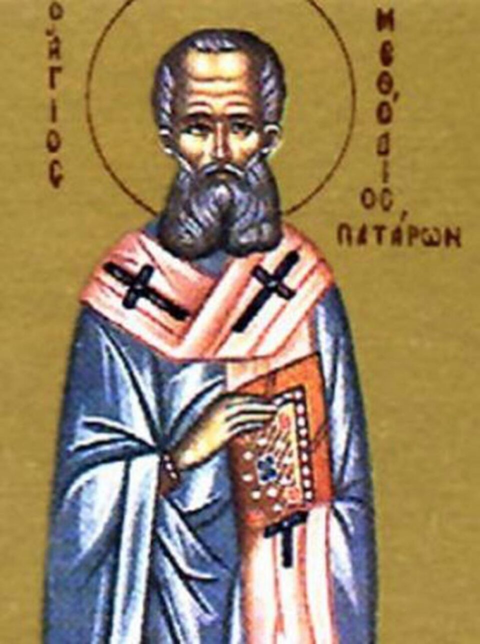 Sfântul Sfințit Mucenic Metodie, Episcopul Patarelor