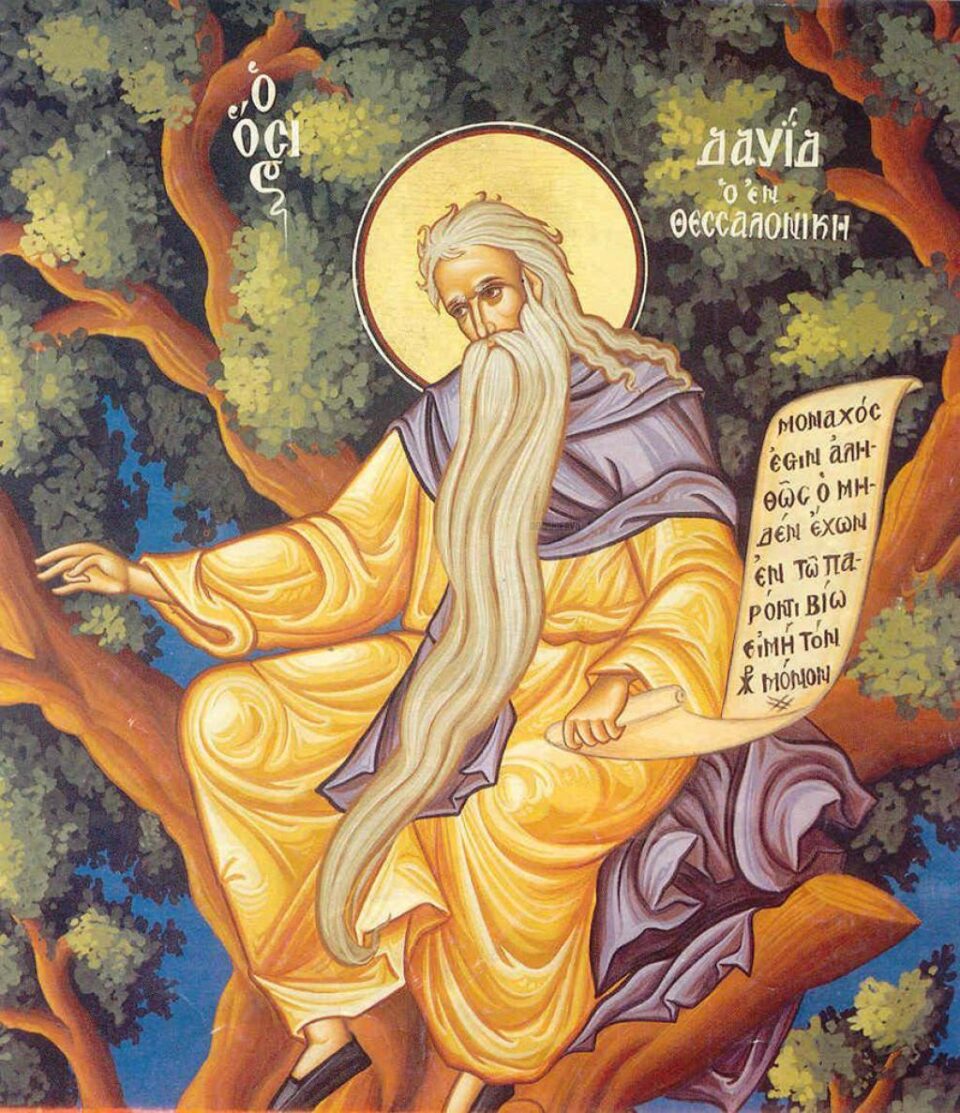 Sfântul Cuvios David din Tesalonic
