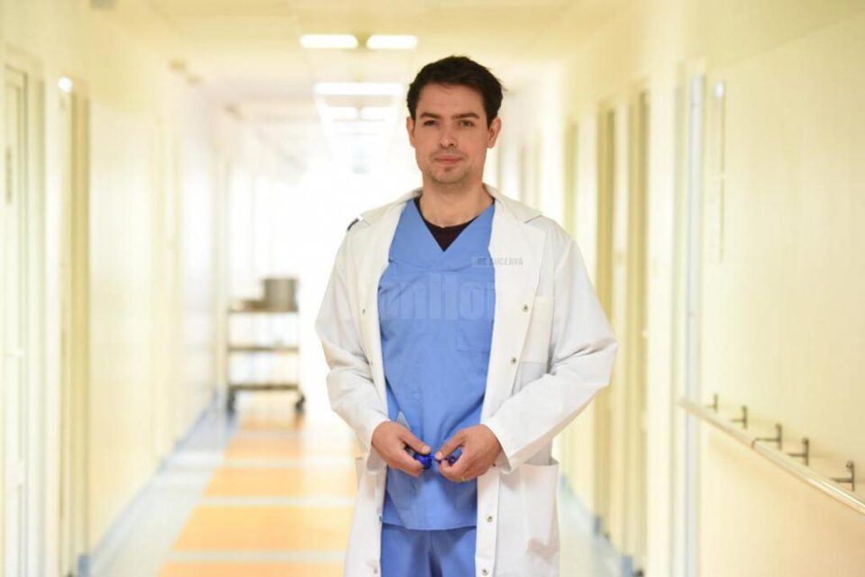 Dr. Cătălin Lulciuc