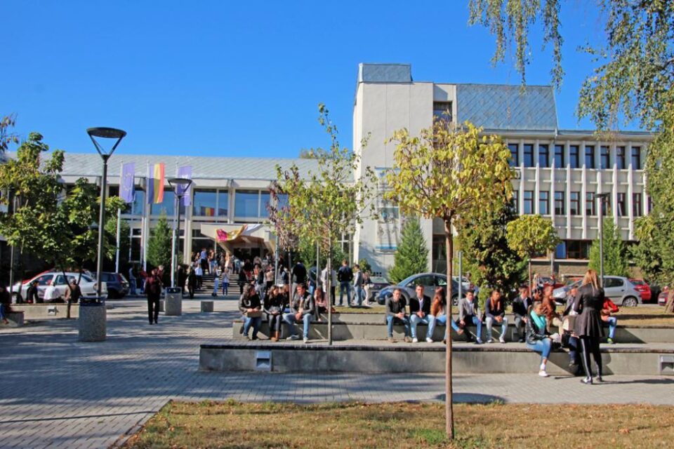 Universitatea "Ștefan cel Mare" Suceava