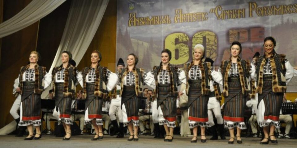 Preselecție pentru formarea unei noi generații de dansatori ai Ansamblului Artistic „Ciprian Porumbescu” Preselecție pentru formarea unei noi generații de dansatori ai Ansamblului Artistic „Ciprian Porumbescu”