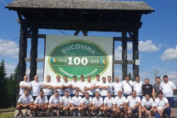 Selecționata AJF Suceava, învingătoare la turneul internațional din Belgia