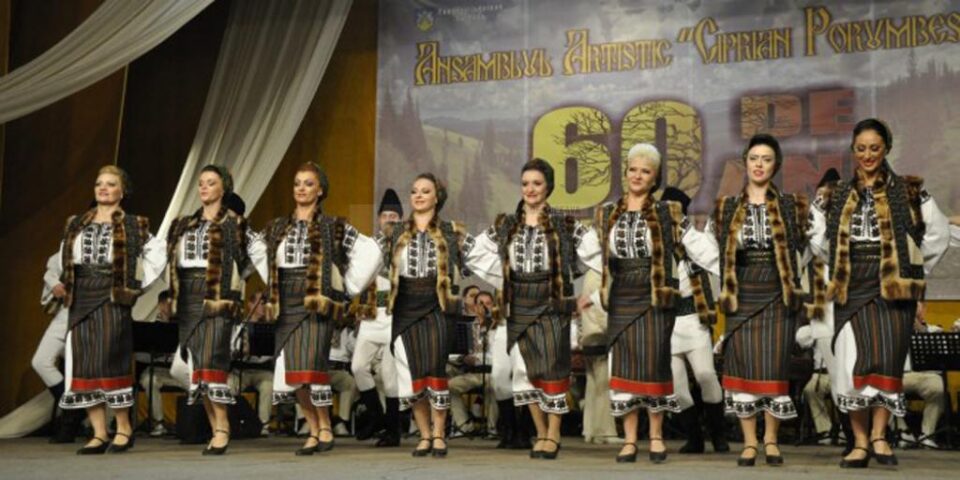 Ansamblul Artistic "Ciprian Porumbescu"