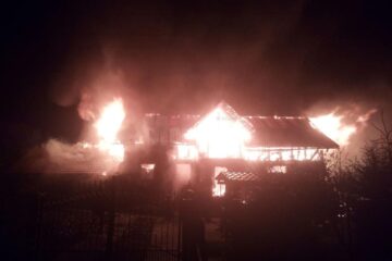 Focul a fost deosebit de violent