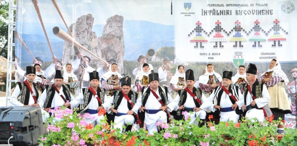 Arcanul bătrânesc, Frătăuții Noi