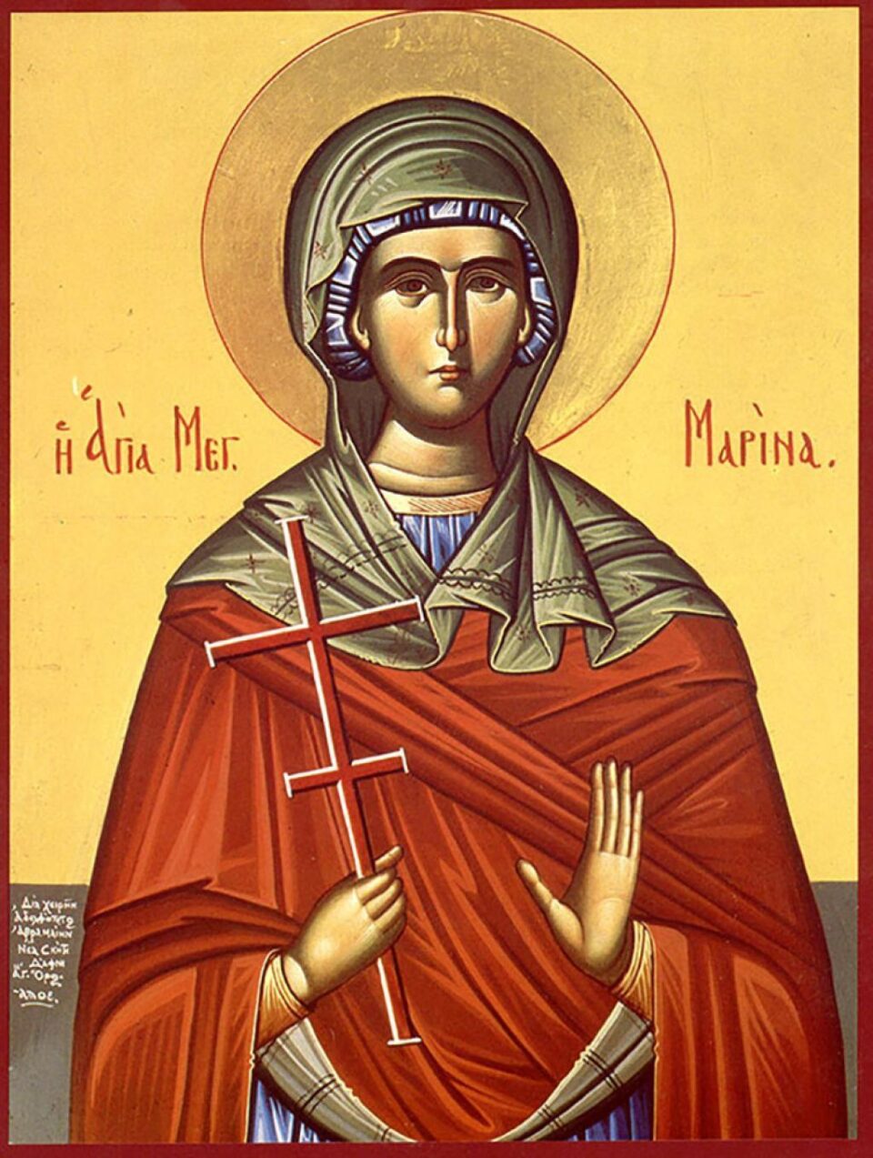 Sfânta Mare Muceniță Marina