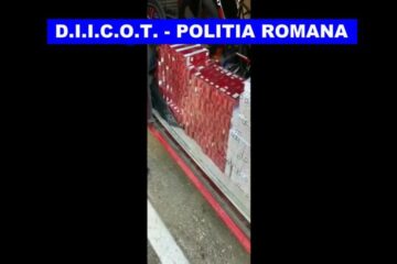 Captură țigări Captură țigări