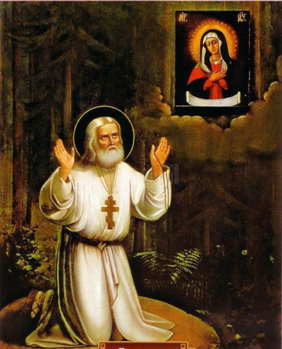 Rugăciunea inimii în viața Sfântului Cuvios Serafim de Sarov