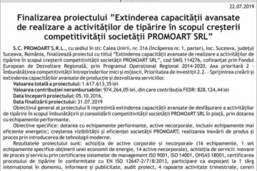 Finalizarea proiectului ”Extinderea capacității avansate de realizare a activităților de tipărire în scopul creșterii competitivității societății PROMOART SRL”